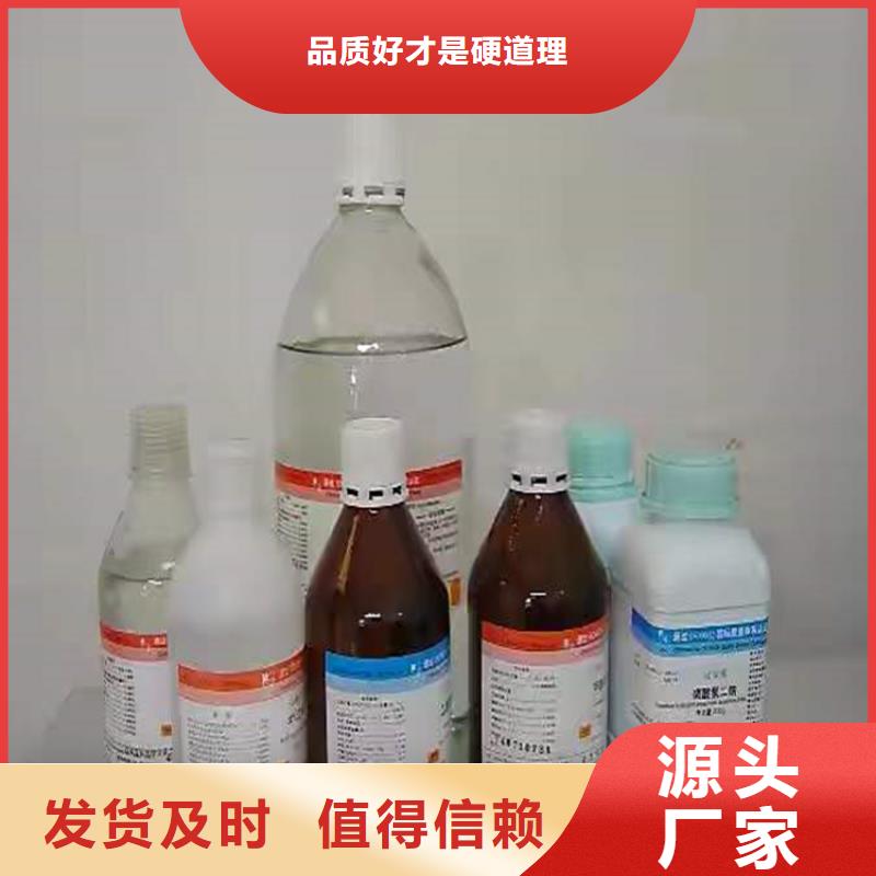 回收軟泡聚醚誠(chéng)信經(jīng)營(yíng)
