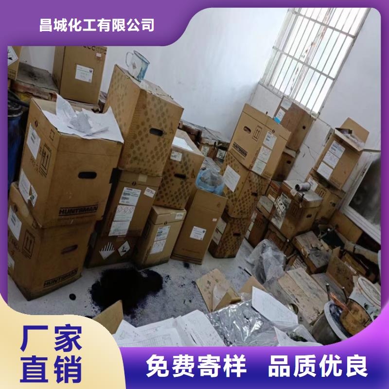 回收纖維素-回收涮罐水支持大小批量采購