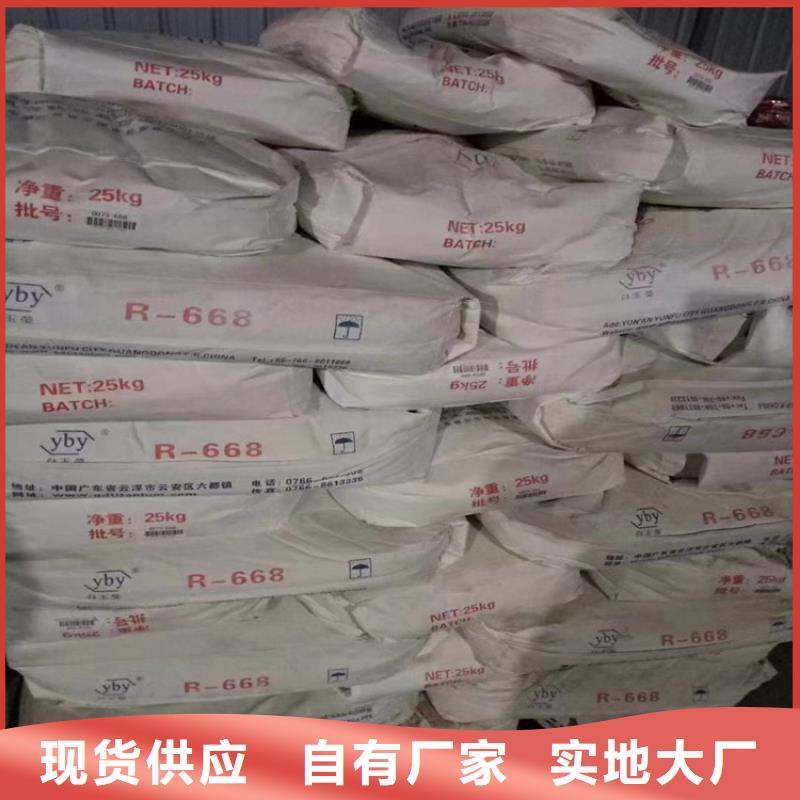 收购油墨厂原料上门回收