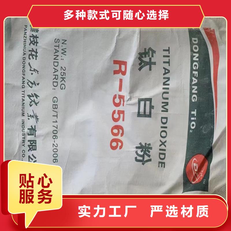 回收纖維素醚全國配送