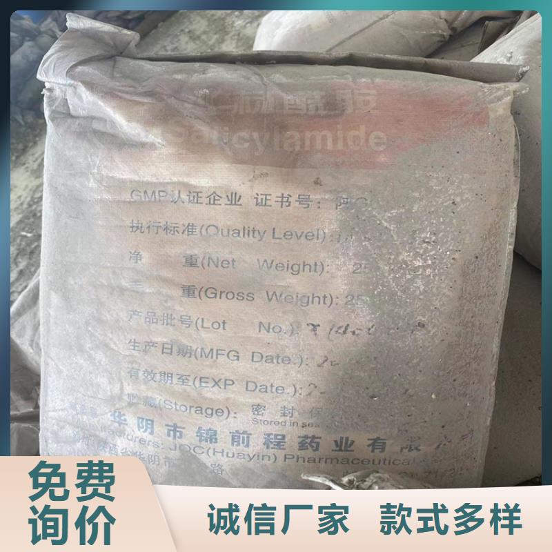 回收纖維素回收木器漆細(xì)節(jié)決定成敗