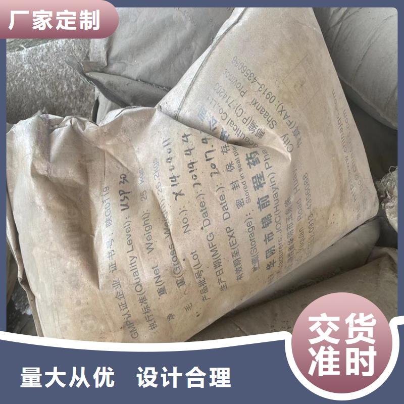 回收纖維素回收木器漆細(xì)節(jié)決定成敗