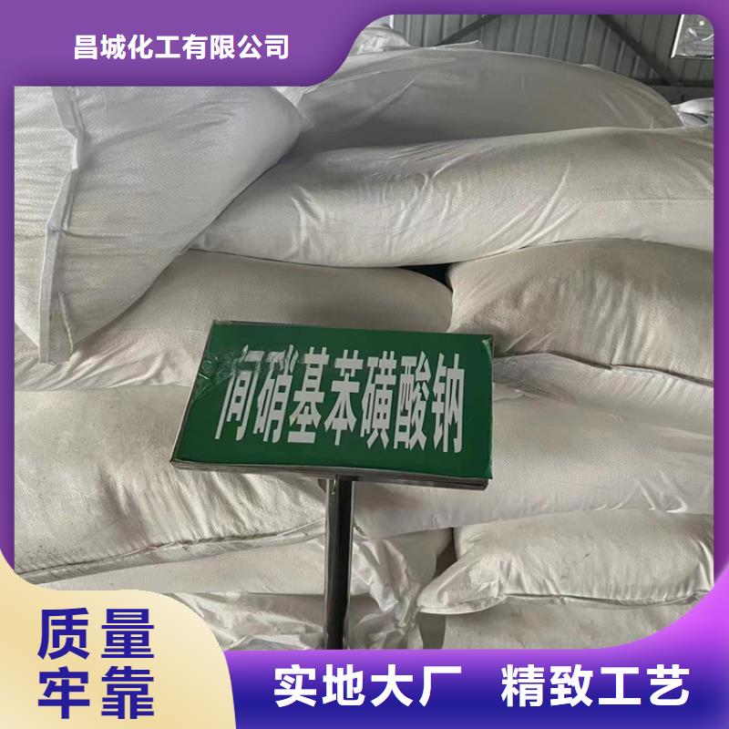 回收硝酸鉀10年經(jīng)驗(yàn)