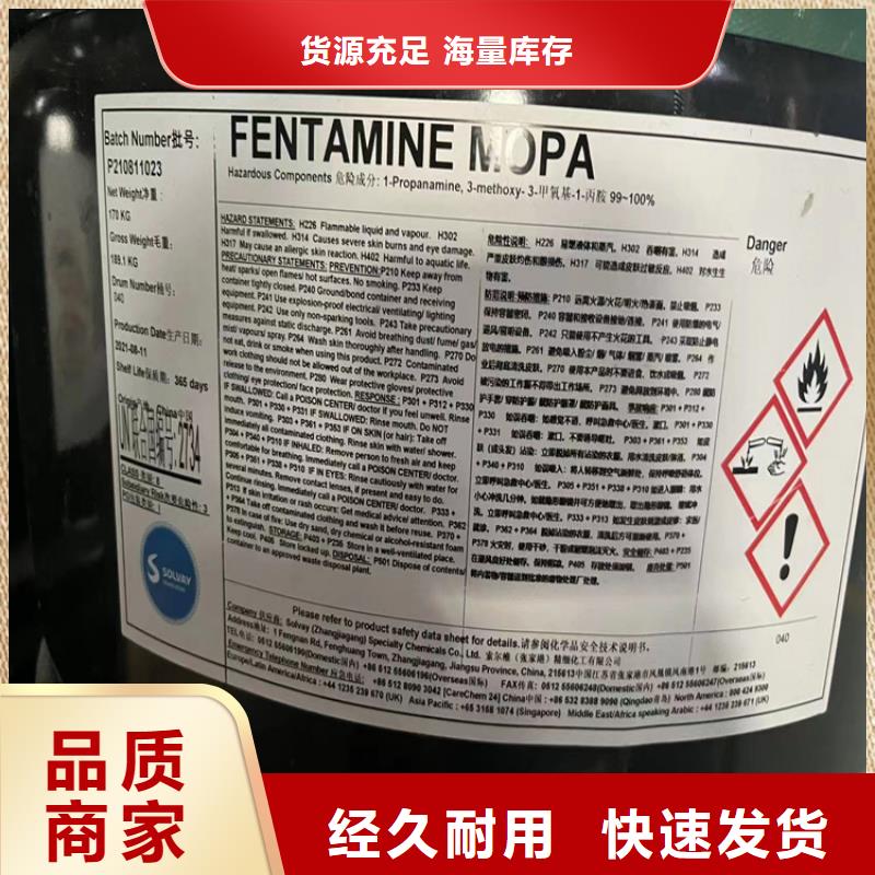 回收纖維素出貨及時(shí)