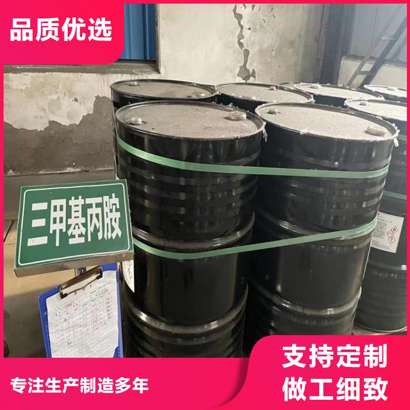 回收纖維素回收鈀炭催化劑好產(chǎn)品好服務(wù)