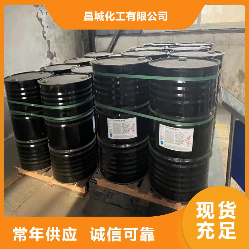 回收CMC10年經驗