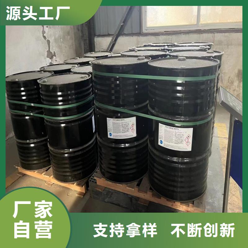 回收纖維素化工原料回收廠家實(shí)力雄厚