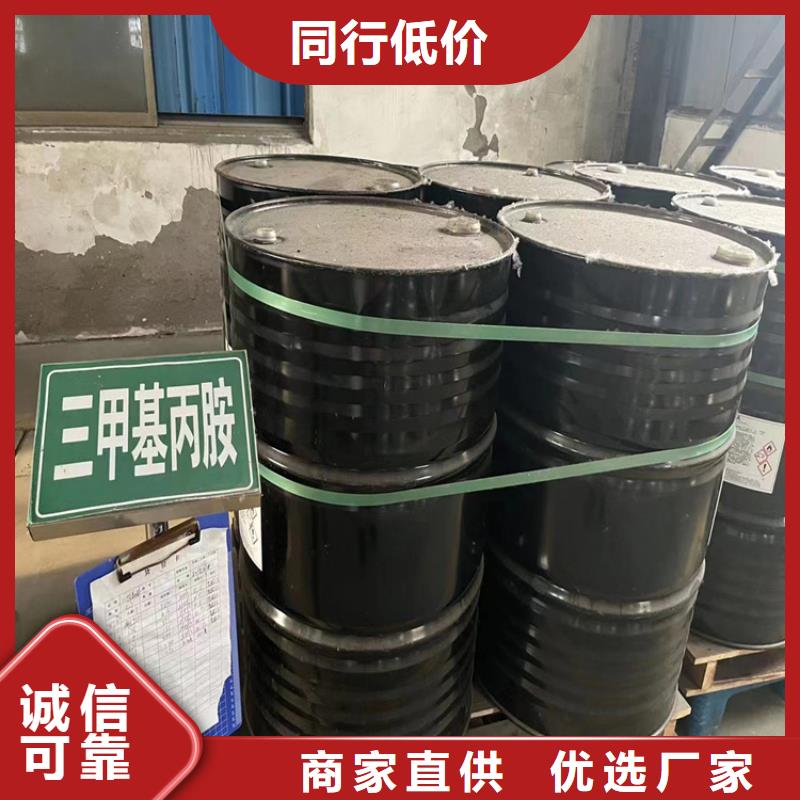 回收芥酸酰胺來電咨詢