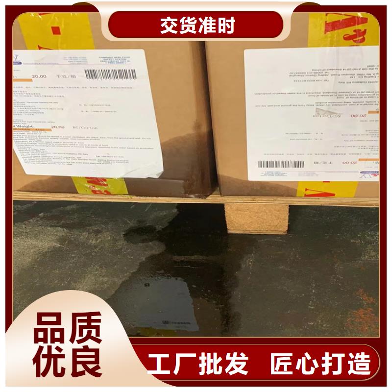 【回收纖維素回收二氧化硅品質無所畏懼】
