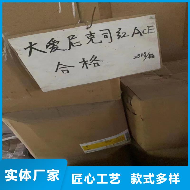 回收纤维素【回收聚醚多元醇】优选厂家