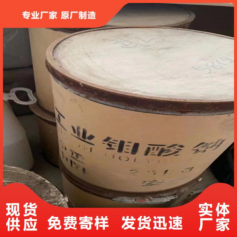 回收纖維素-回收固化劑誠信可靠