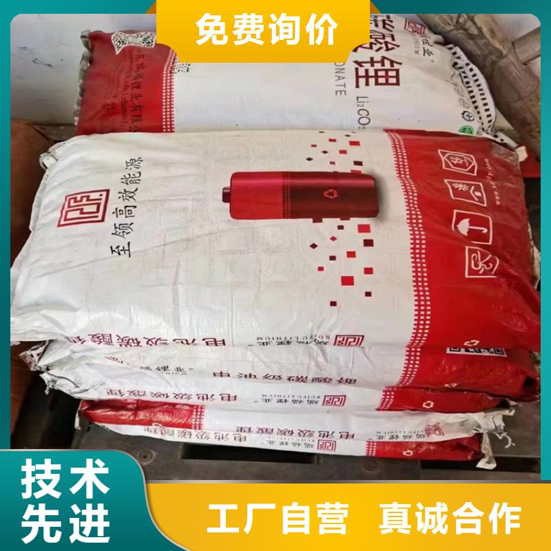 回收纖維素用心服務