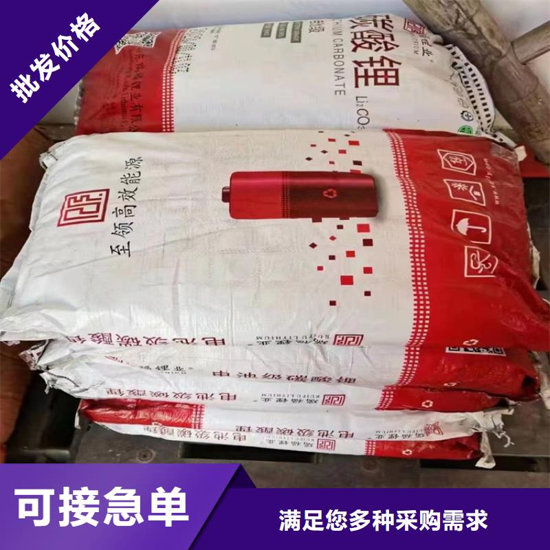 回收纖維素經驗豐富質量放心