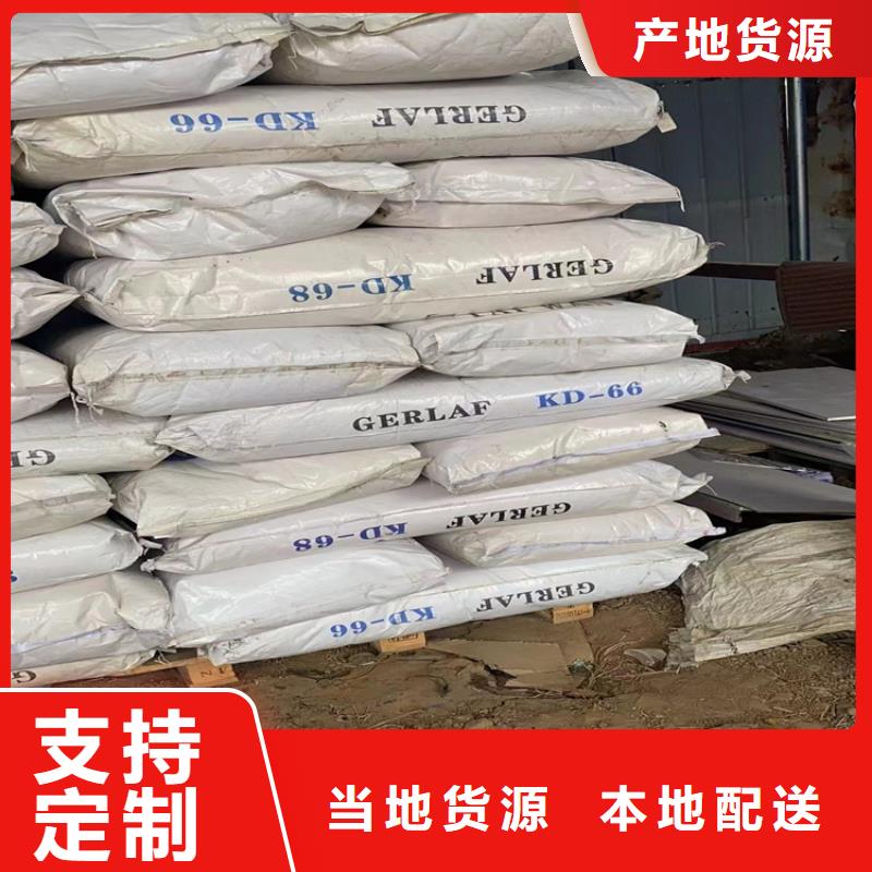 回收纖維素回收AES一周內發貨