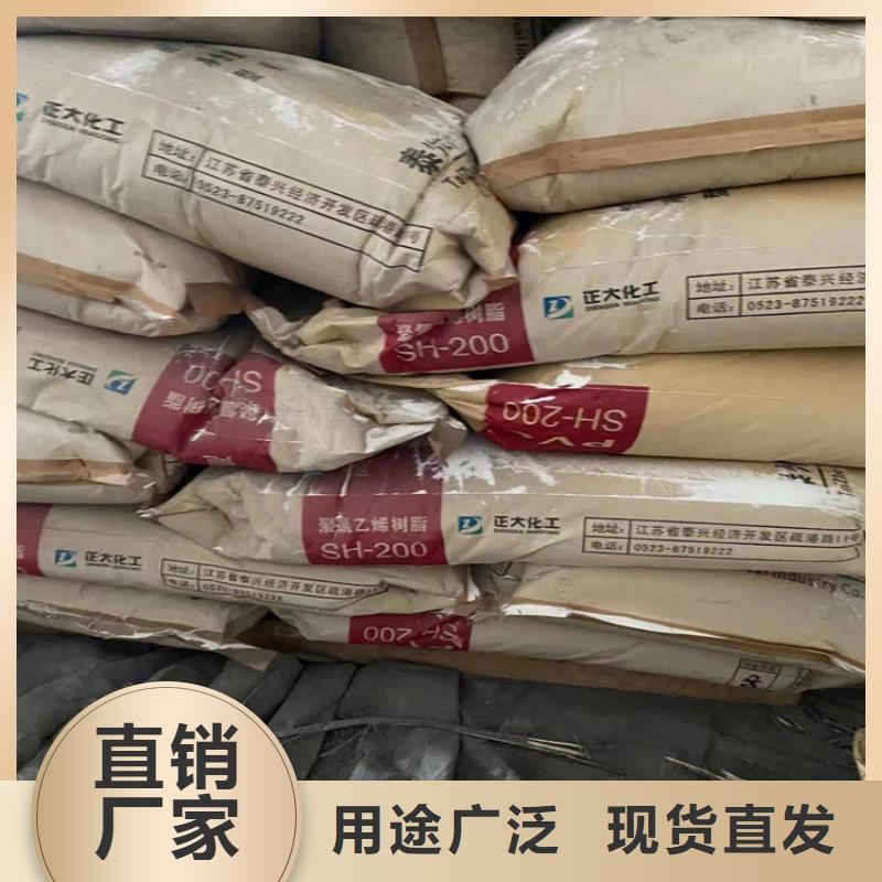 寶安回收阿斯巴甜放心選擇