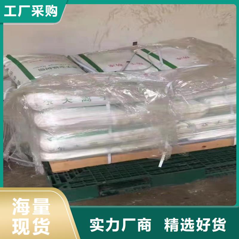 青田县回收焊丝高价回收