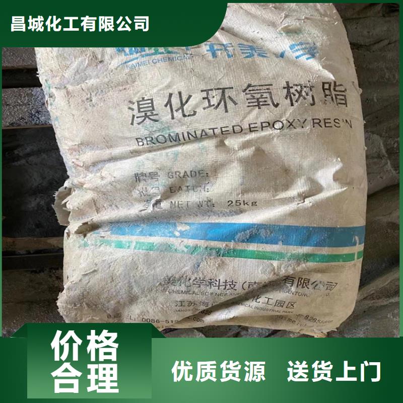 回收淀粉長期回收