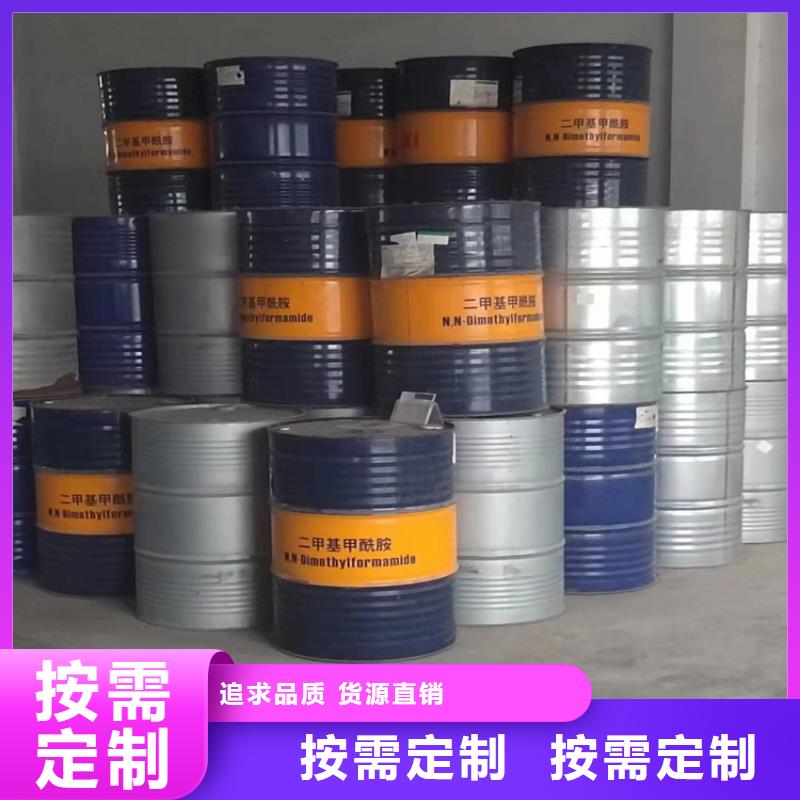 回收纖維素醚全國配送