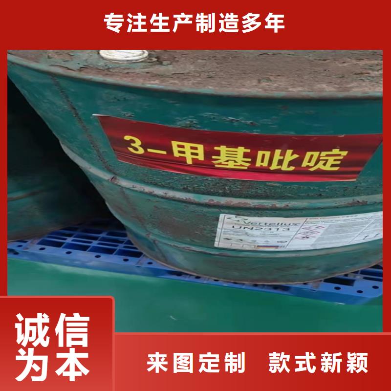 回收纖維素回收AES一周內發貨
