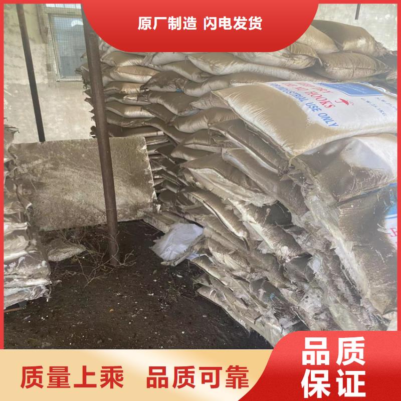 龍鳳區回收焊絲廠家