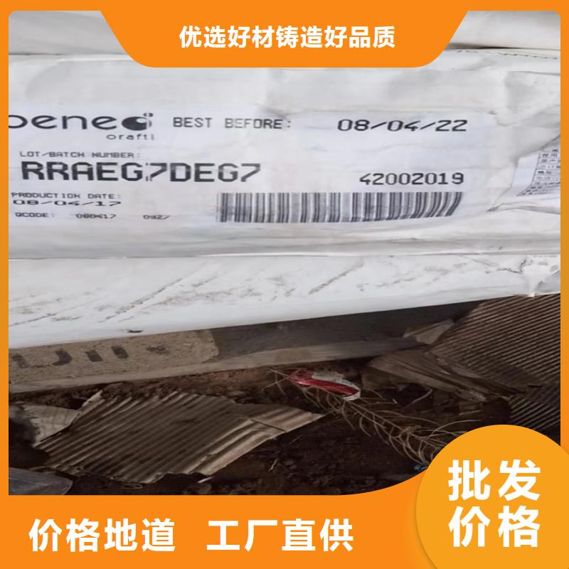 回收纖維素一手貨源源頭廠家