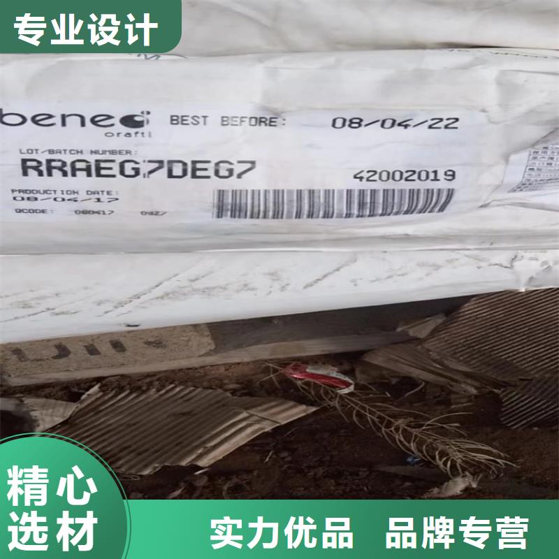 梅林街道回收硝酸鉀廠家