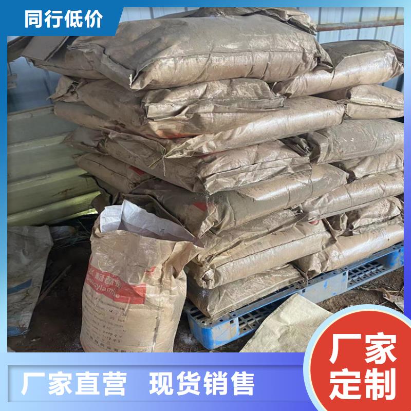石鼓回收硝酸鉀本地廠家