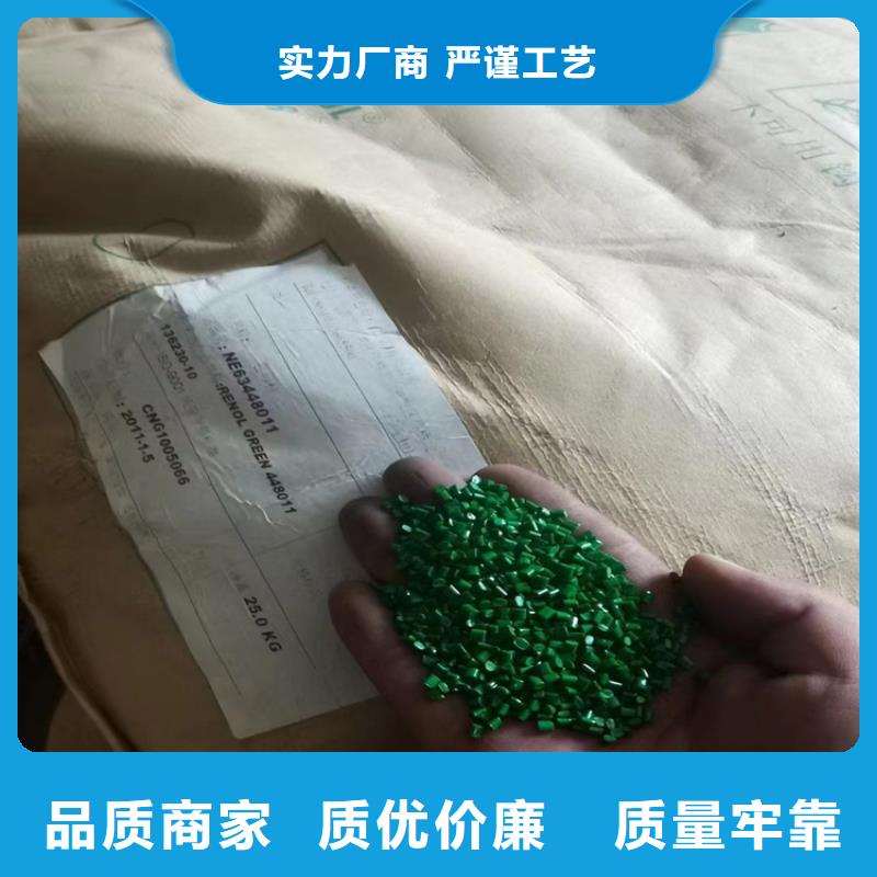 回收纤维素回收硅油支持定制批发