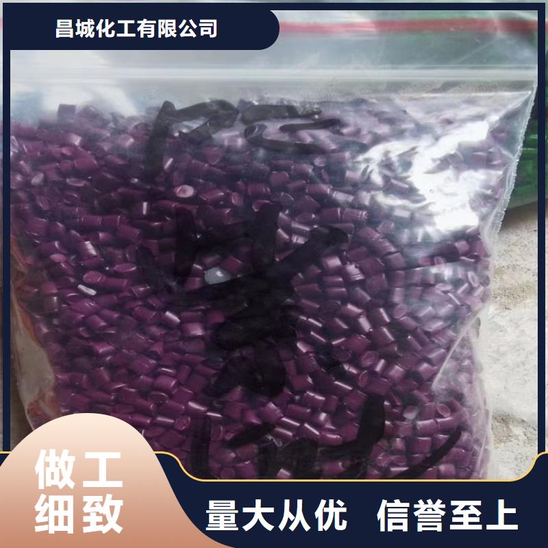 南山街道回收阿斯巴甜放心選擇