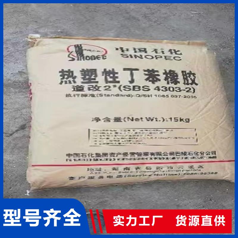 回收纖維素銀漿收購快捷物流