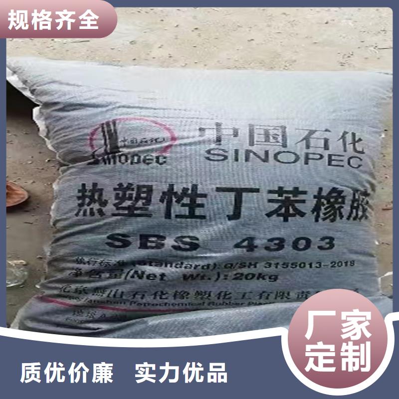 收购油墨厂原料上门回收