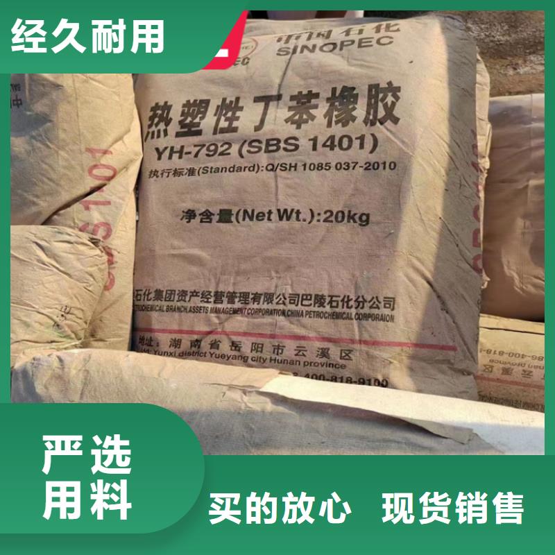 回收碘化鉀值得信賴