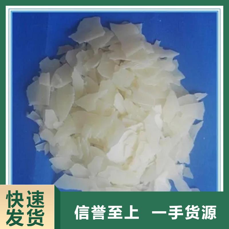 大鵬街道回收聚乙烯醇