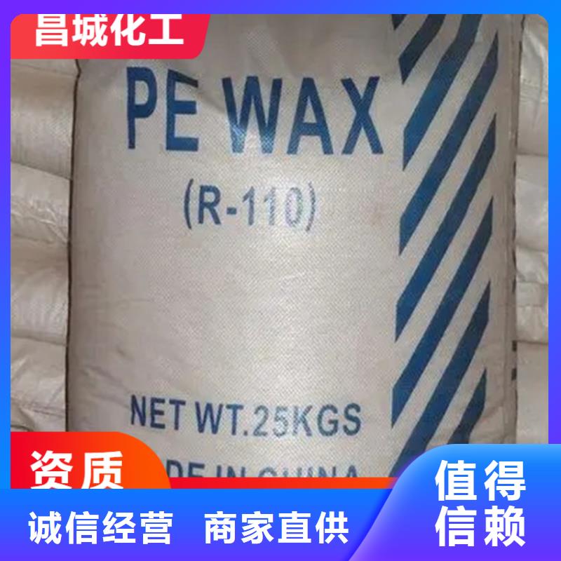 【回收纖維素回收涮罐水產品細節參數】