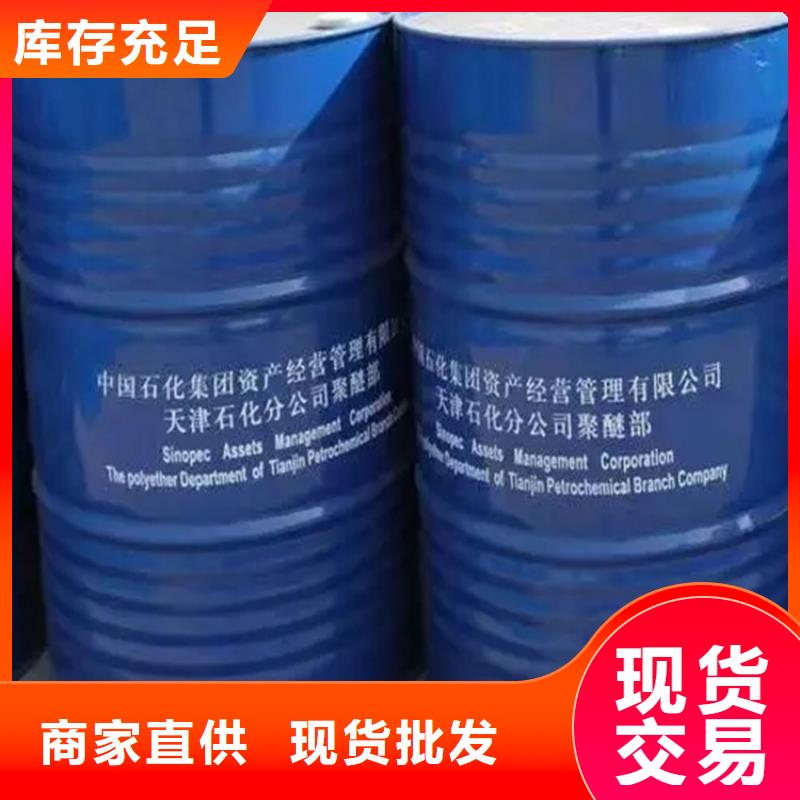 回收纤维素氢氧化锂回收专业完善售后