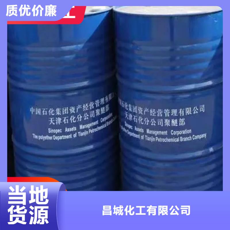 【回收纖維素回收二氧化硅品質(zhì)無(wú)所畏懼】