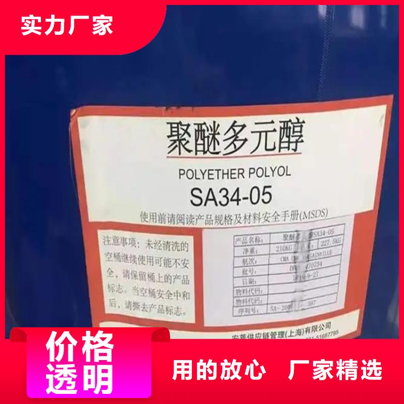 回收涂料纖維素本地廠家