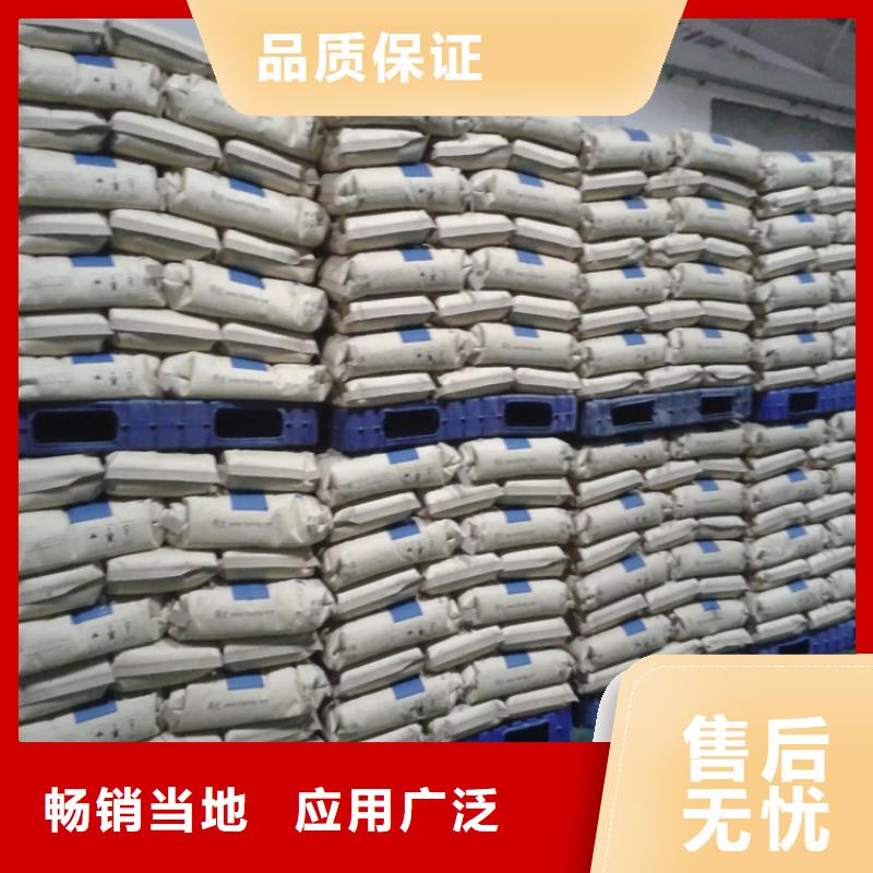 望都回收硝酸鉀實力廠家