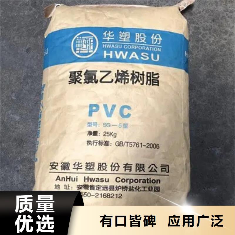 回收纤维素收购电池原料优选货源