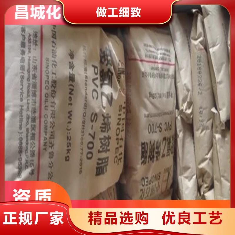 回收纤维素回收溶剂生产厂家