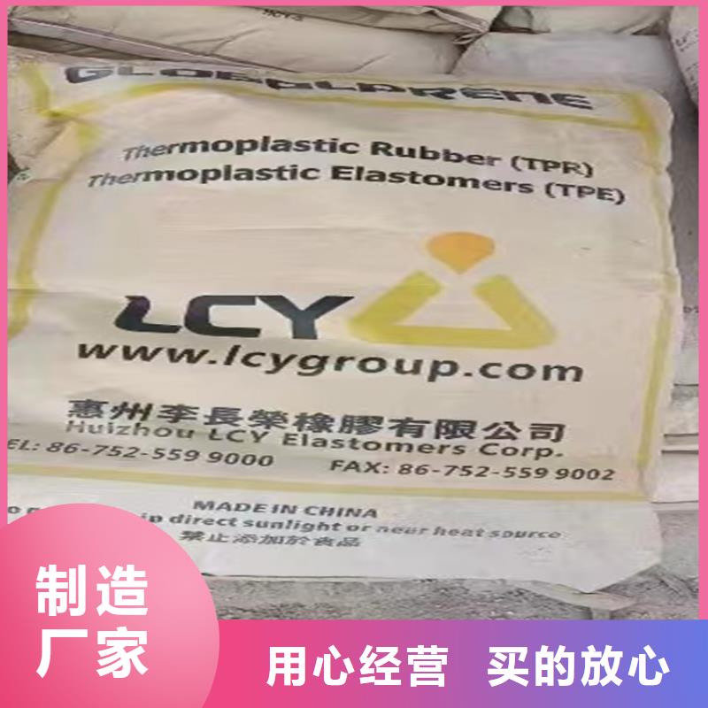 回收纖維素回收石蠟規格齊全實力廠家