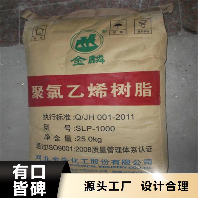 回收硝酸鉀10年經(jīng)驗(yàn)