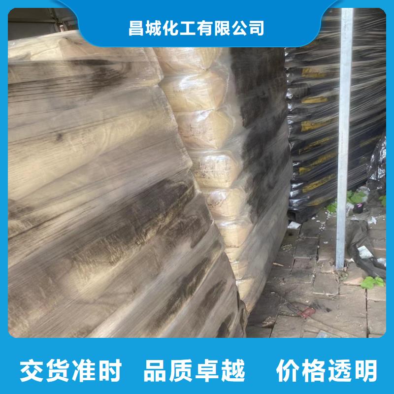 回收羥乙基纖維素長期回收