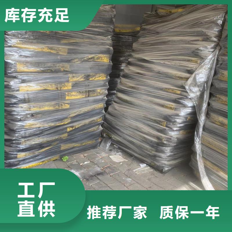 回收可分散乳膠粉10年經驗