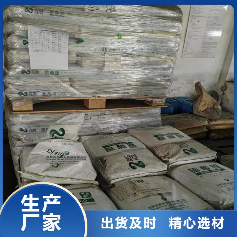 回收CMC10年經驗