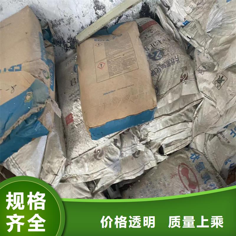 回收纖維素回收AES一周內發貨