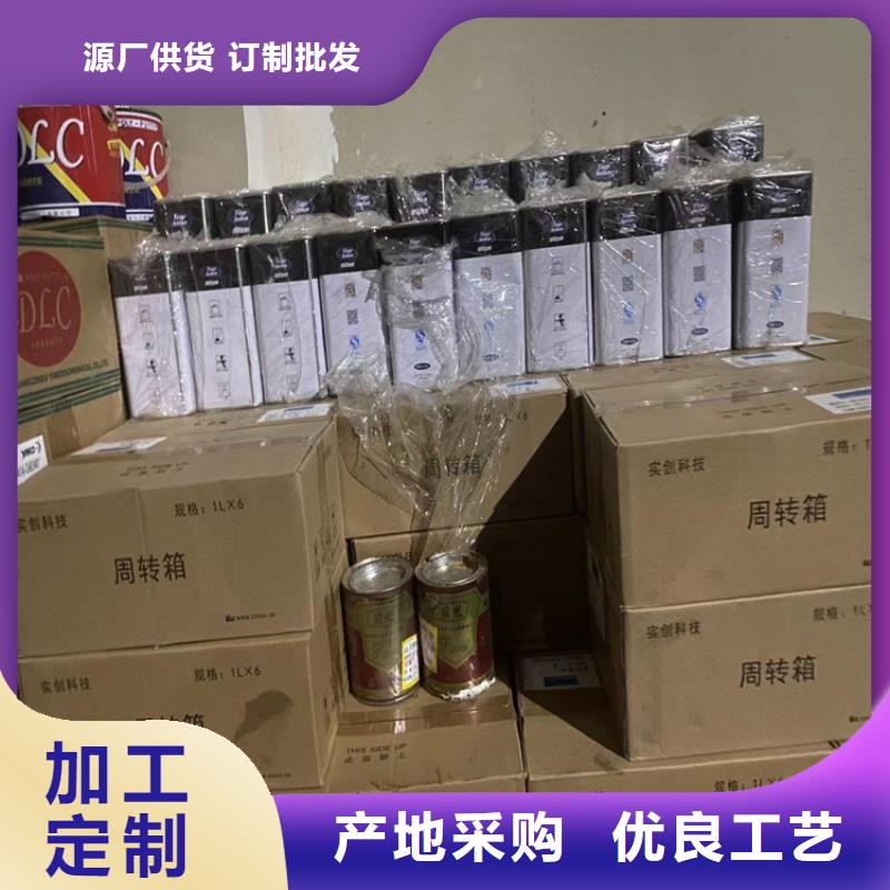 回收纖維素自營品質有保障