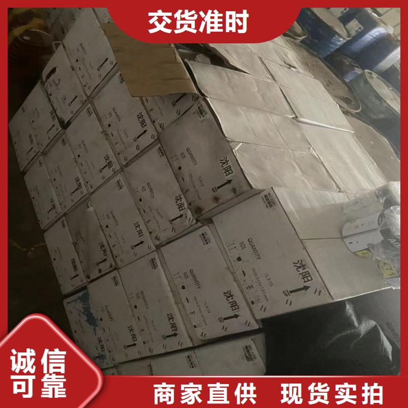 【回收纖維素回收二氧化硅品質(zhì)無所畏懼】