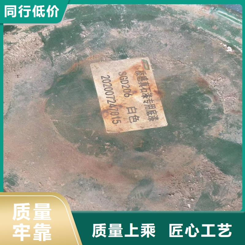 回收涂料纖維素10年經驗