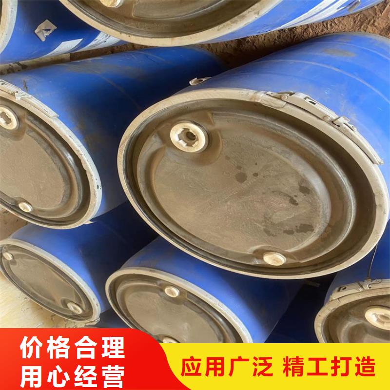 回收芥酸酰胺免費咨詢